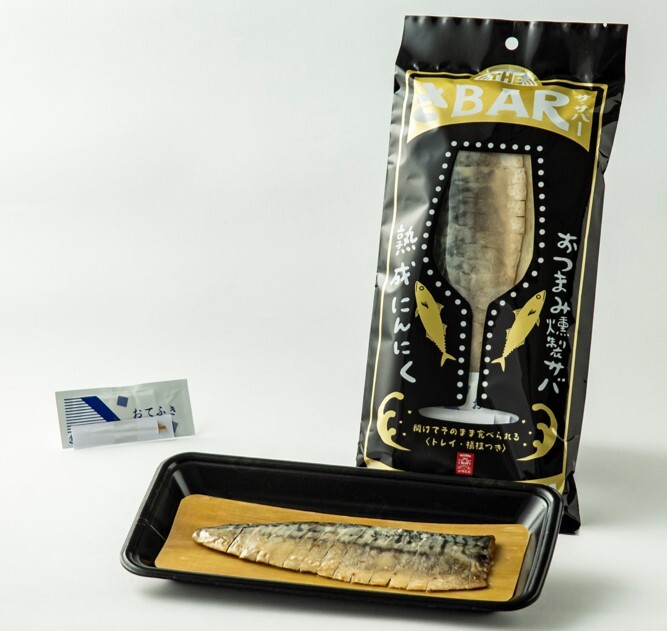 THE SA BAR（Aged garlic） Image