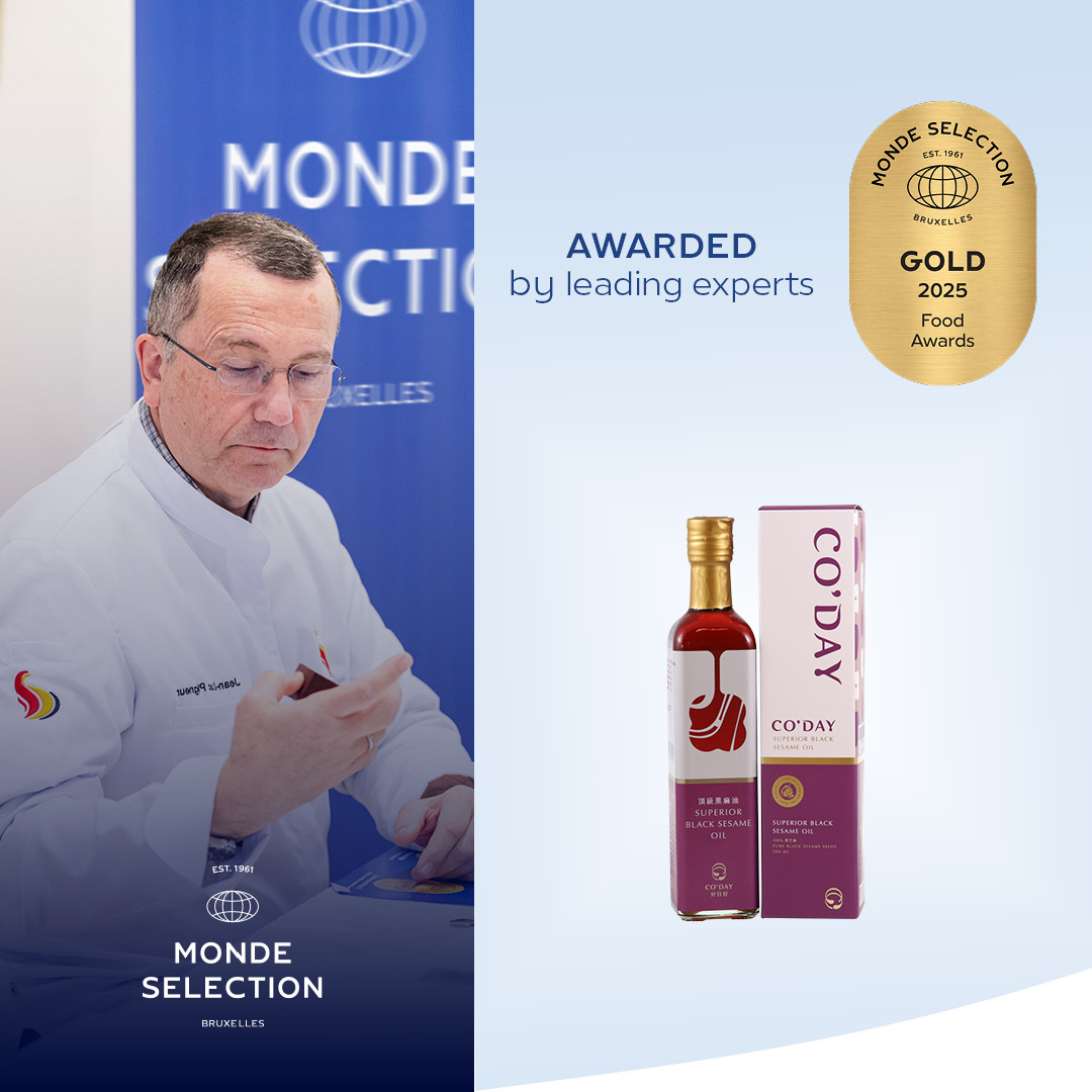 Co'day Superior Black Sesame Oil Image