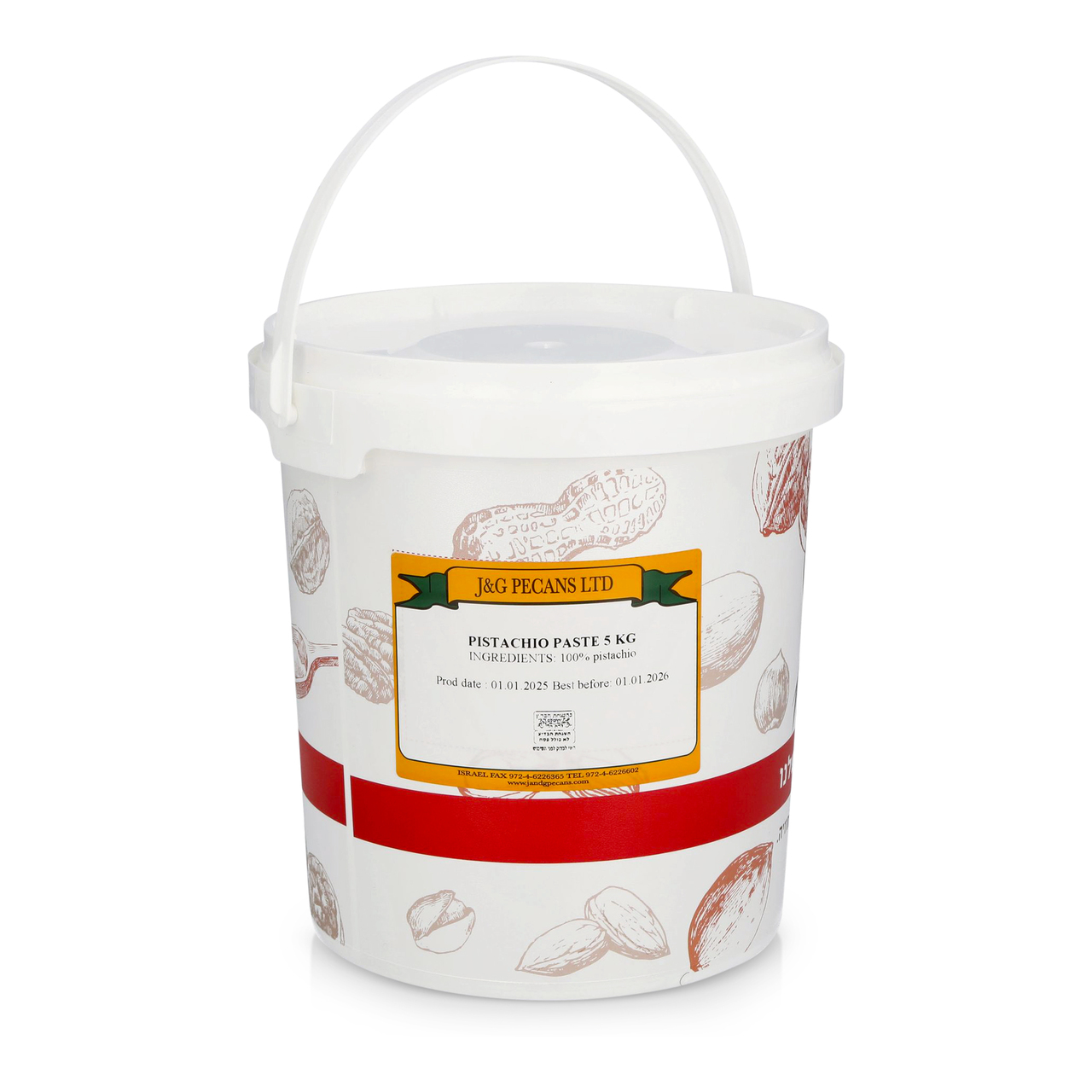 Pistachio Paste  Image