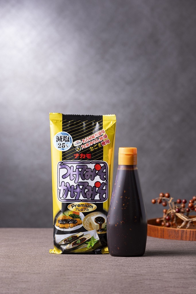 つけてみそかけてみそプレミアム イメージ