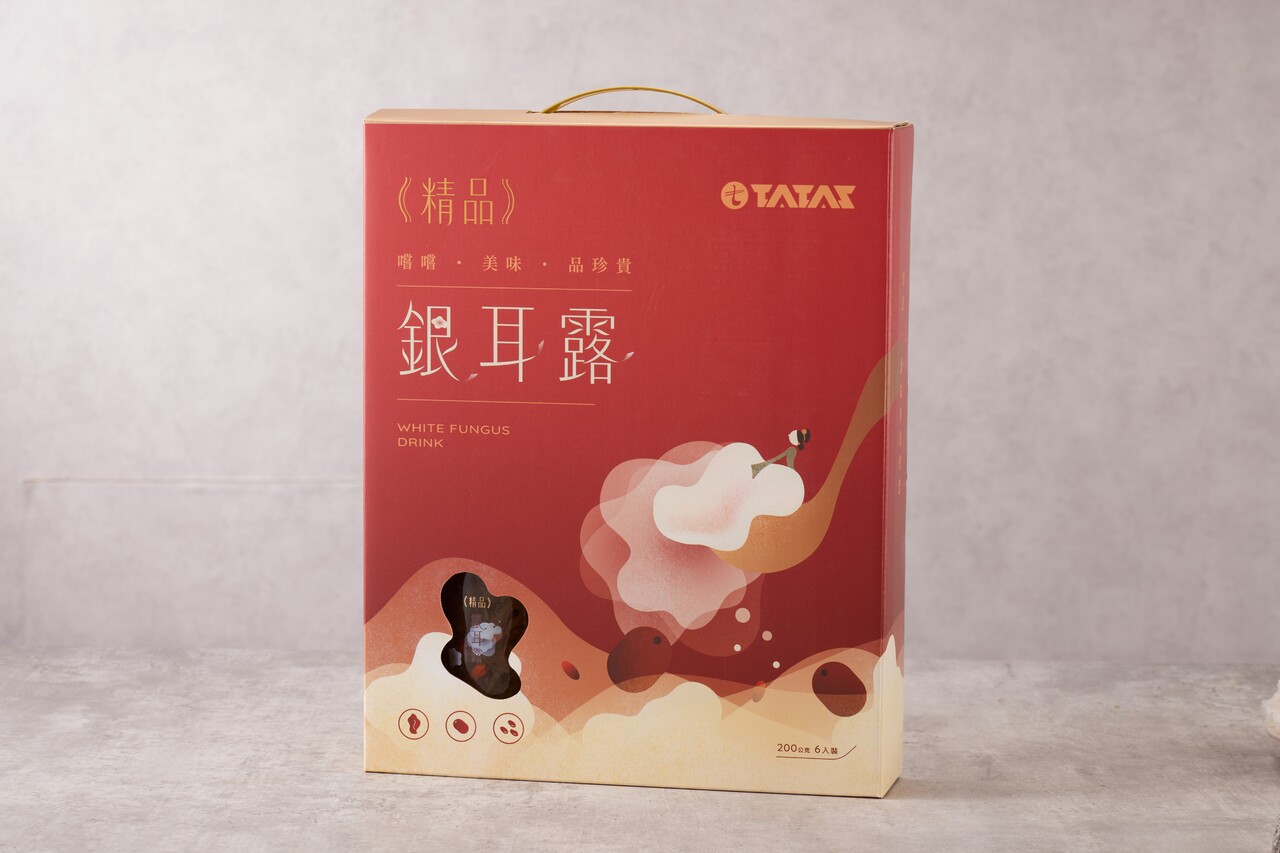 Snow Fungus Dessert Image