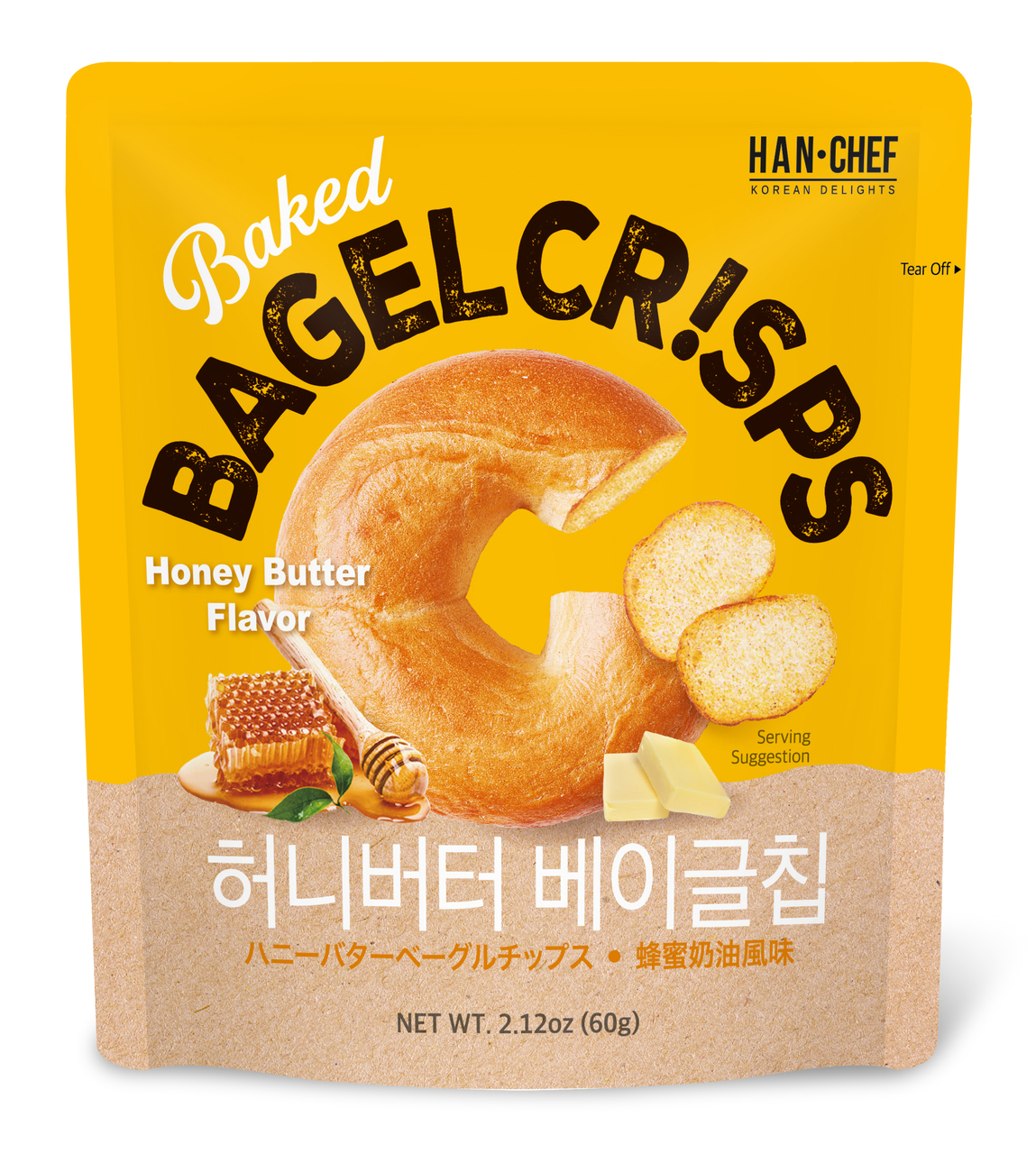 BAGEL CRISPS - Honey Butter Flavor, Garlic Butter Flavor and Brown Cheese Flavor Image