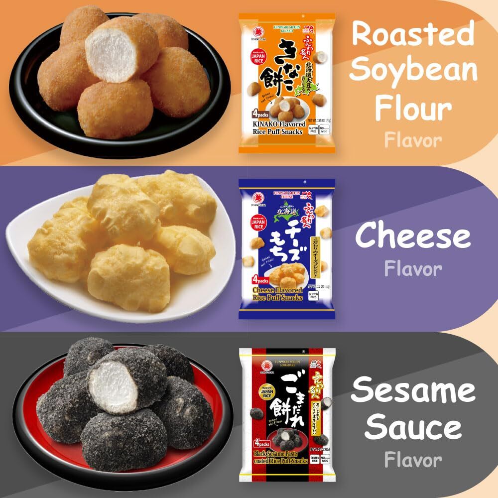 FUNWARI MEIJIN KINAKO RICE CRACKER 75g Image