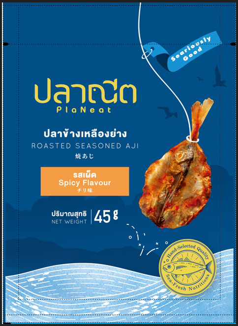 ROASTED SEASONED AJI (ORIGINAL, SPICY, BLACK PEPPER FLAVOUR) Image