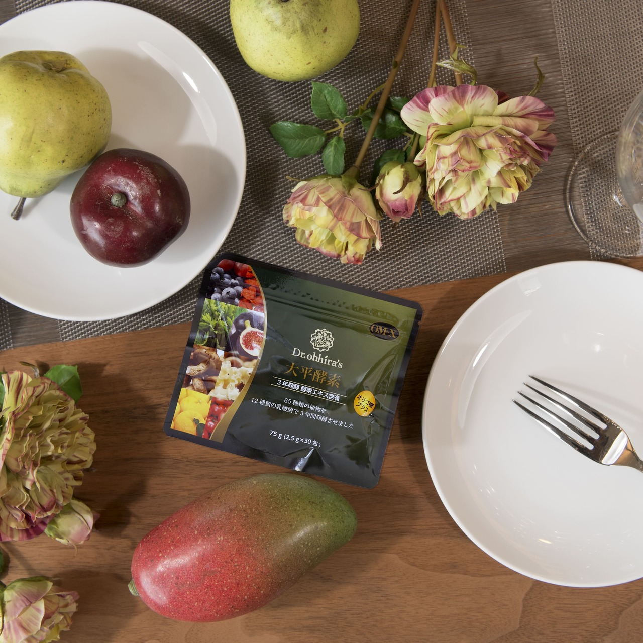 大平酵素 イメージ