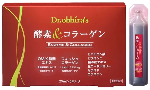 Dr. Ohhira's OM-X+Collagen Image