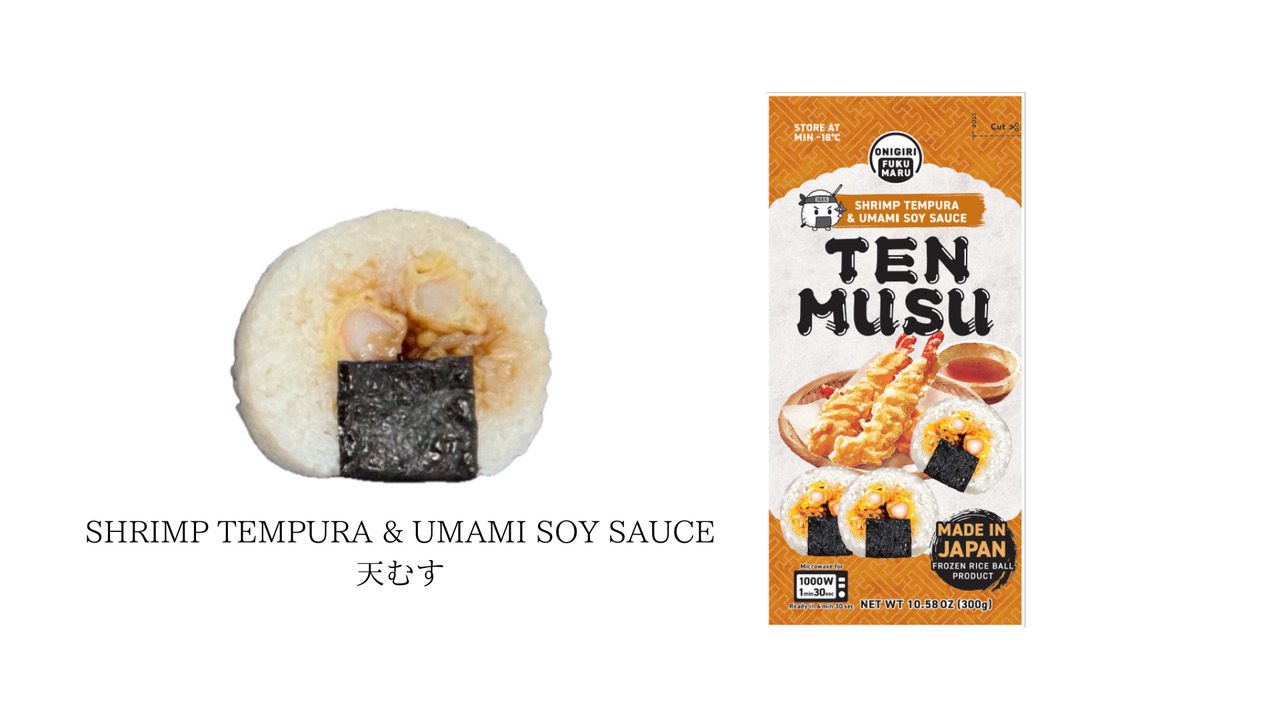 ONIGIRI FUKUMARU Image