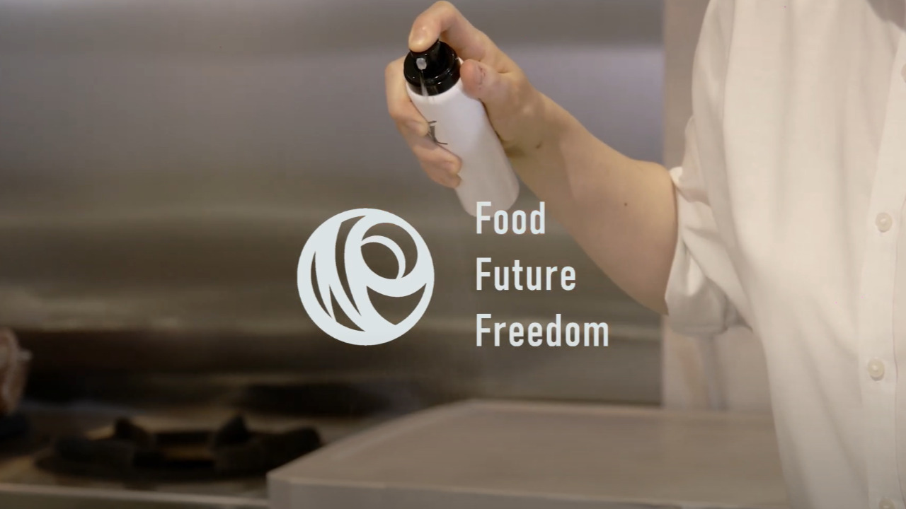 フードスプレー イメージ