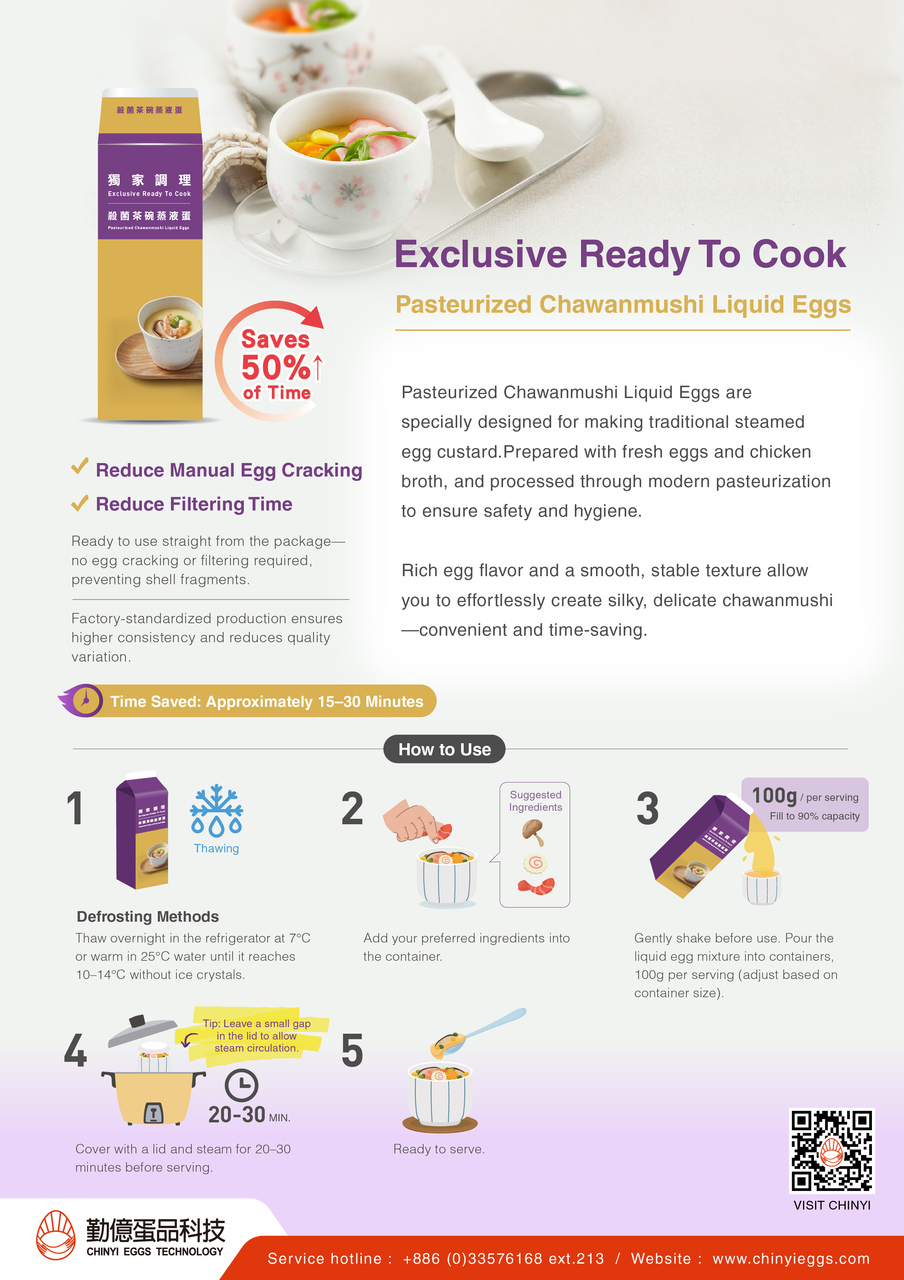 Chawanmushi Seasoned Liquid Base Image