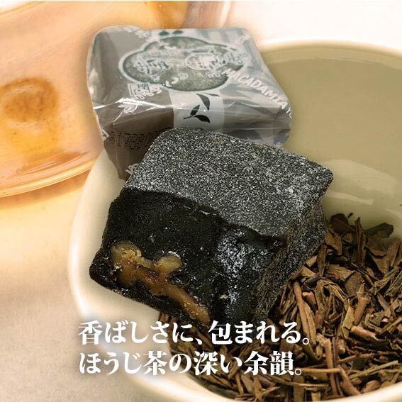 焙乃菓(ほのか)　１個入り イメージ