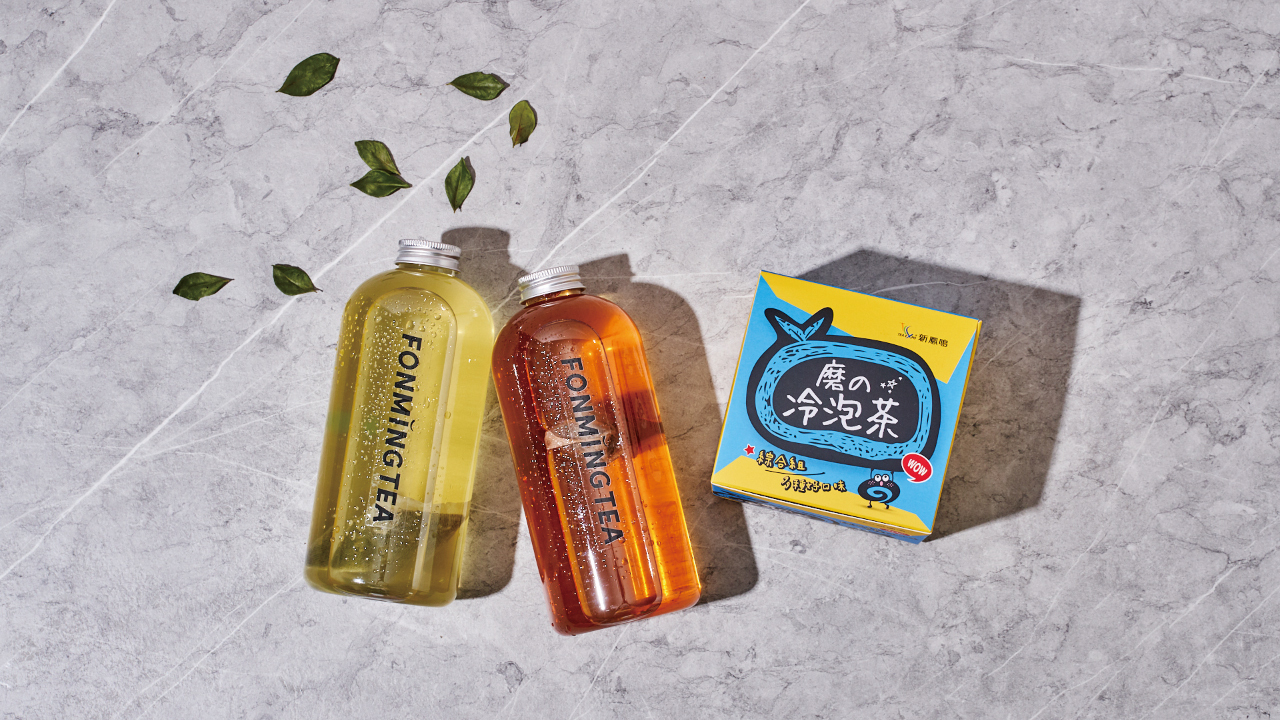 水出し台湾茶 - ブランドフラッグシップ イメージ