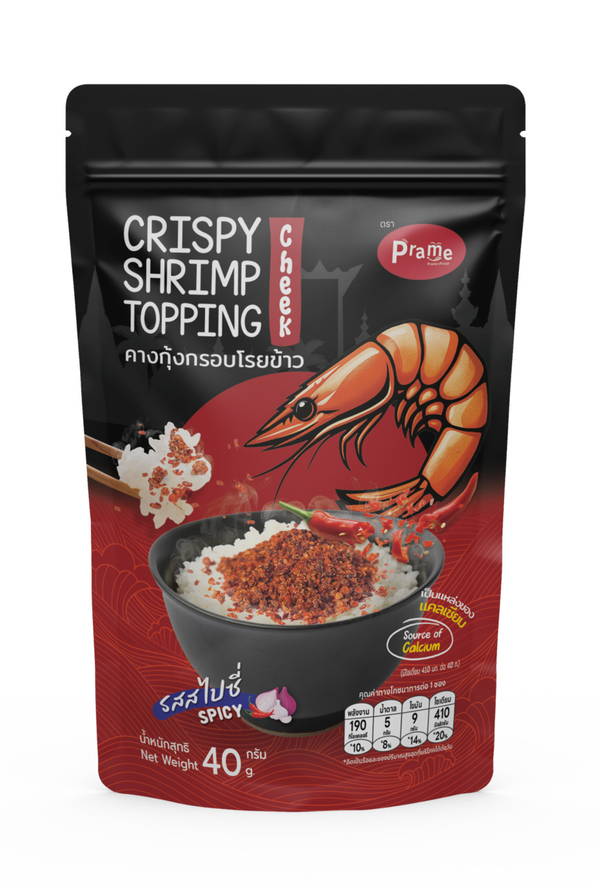 Crispy Shrimp Cheek Topping  Image
