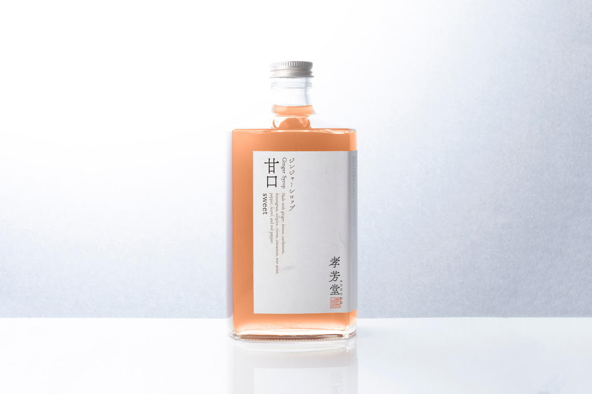 Ginger Syrup (Sweet / Spicy / Extra Spicy) Image