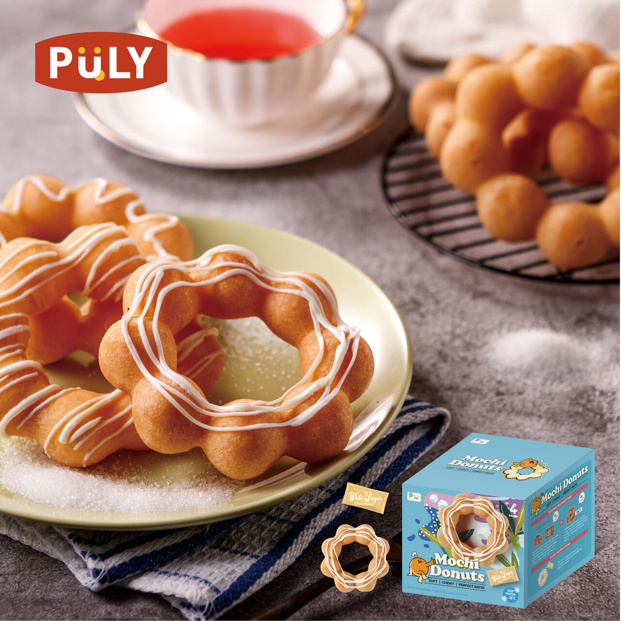 Frozen Instant Mochi Donuts Image