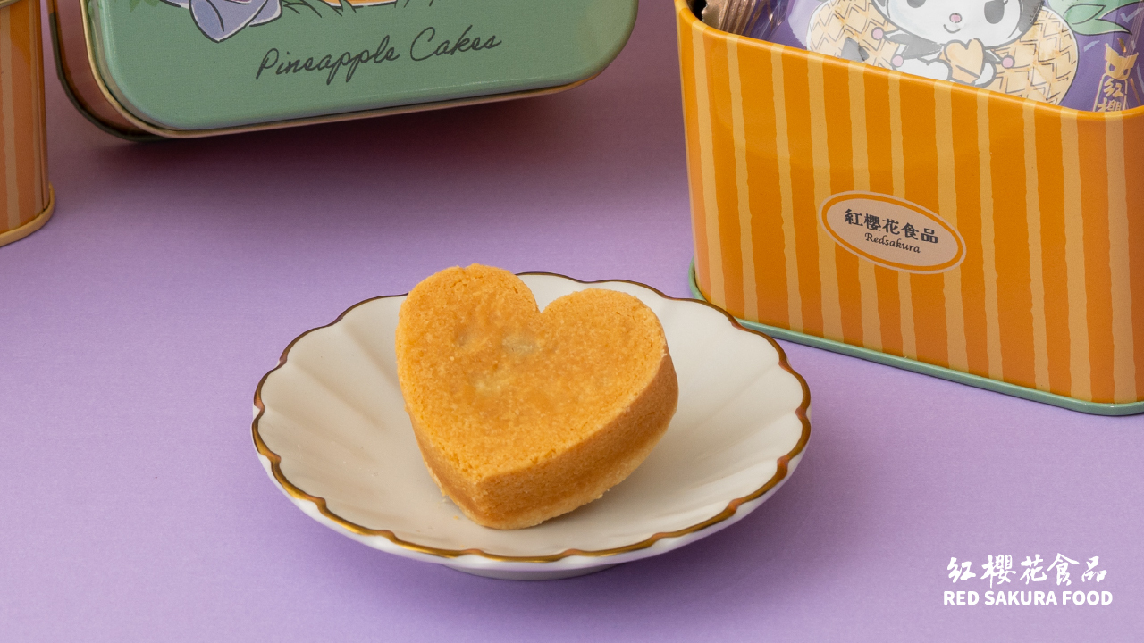 Pineapple Cake Image