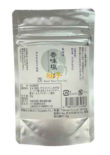 Komijio Flavored Salt （Green Tea, Yuzu,  Wasabi）  Image