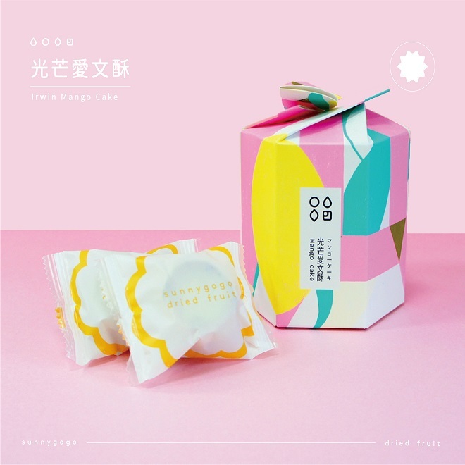 Fruit Cakes ( Pineapple ; Mango ), Pineapple cake, Mango Cakes Image