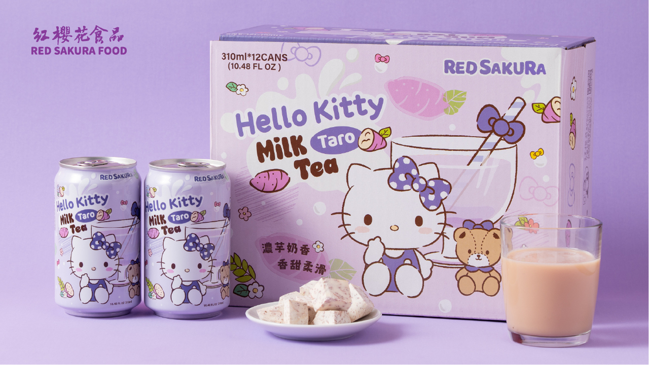 Milk Tea Drinks Image