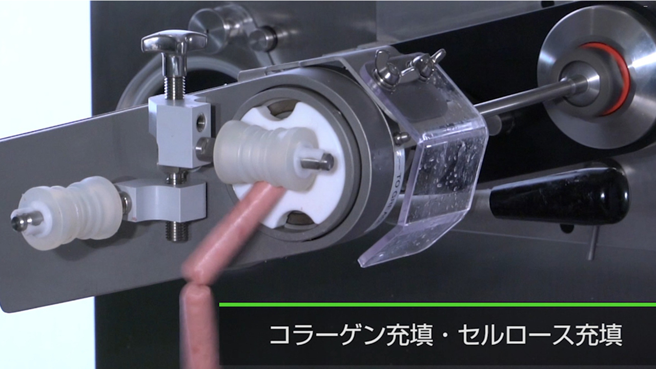 真空定量充填機　スタッフウェル 51 イメージ