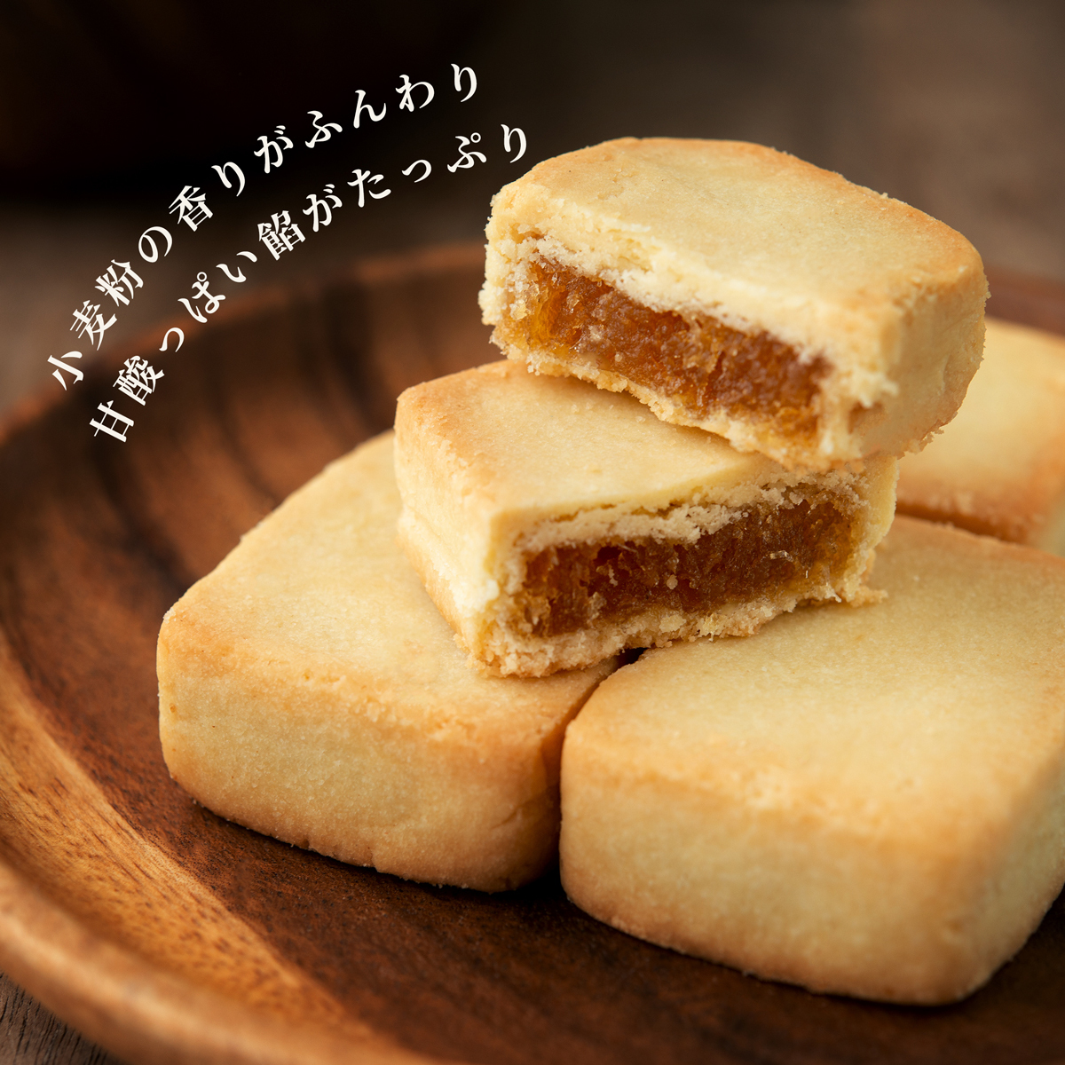 pineapple cake Image