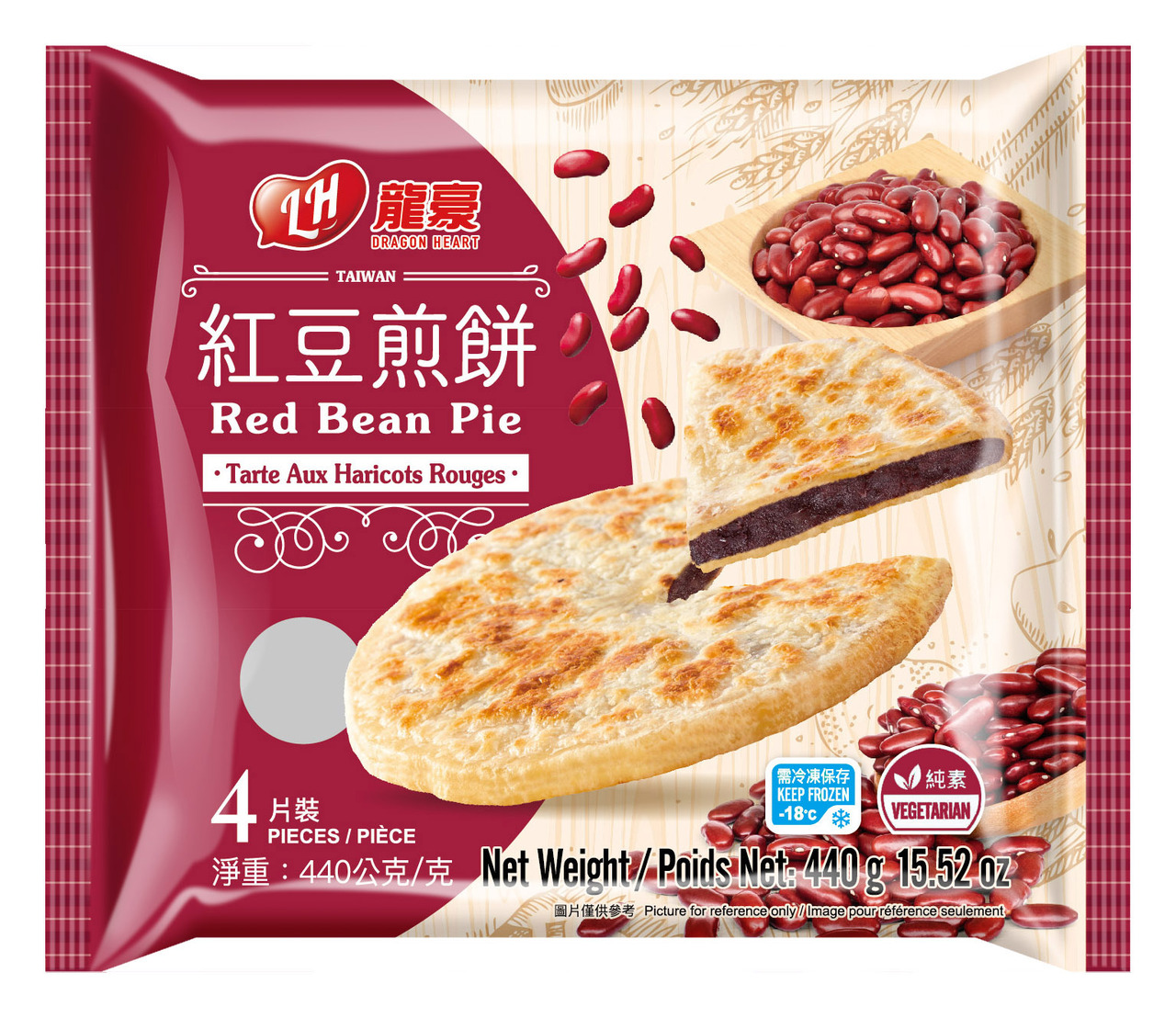 Red Bean Pie Image