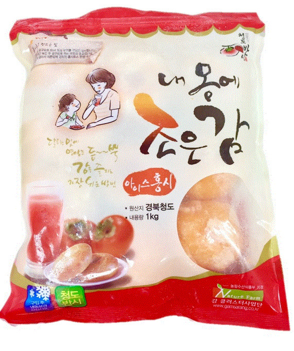 アイス熟柿 イメージ