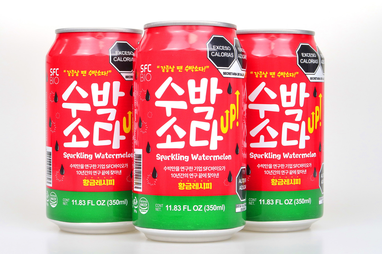 Sparkling watermelon, Watermelon soda Image