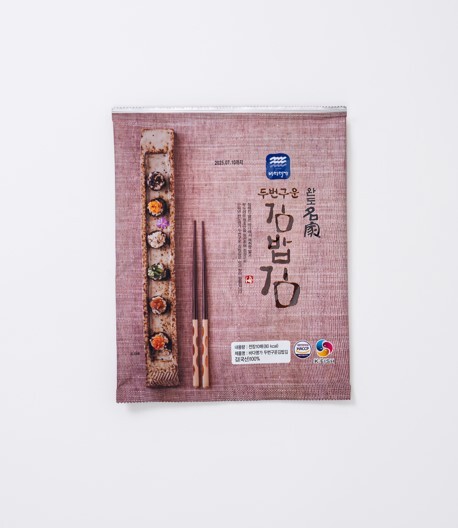 Roasted Laver (Twice-Roasted Gimbap Laver) Image