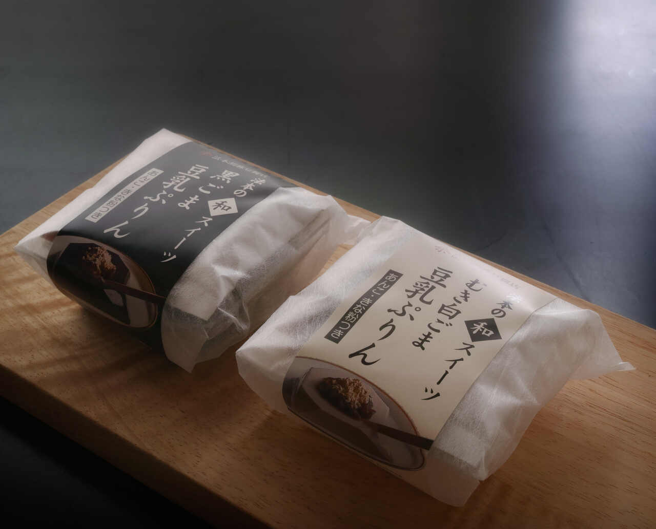 Soymilk Black Sesame pudding Image