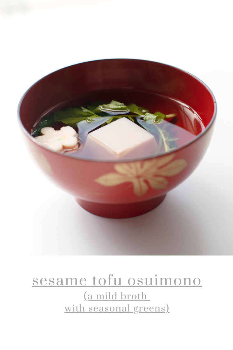 Sesame tofu Image