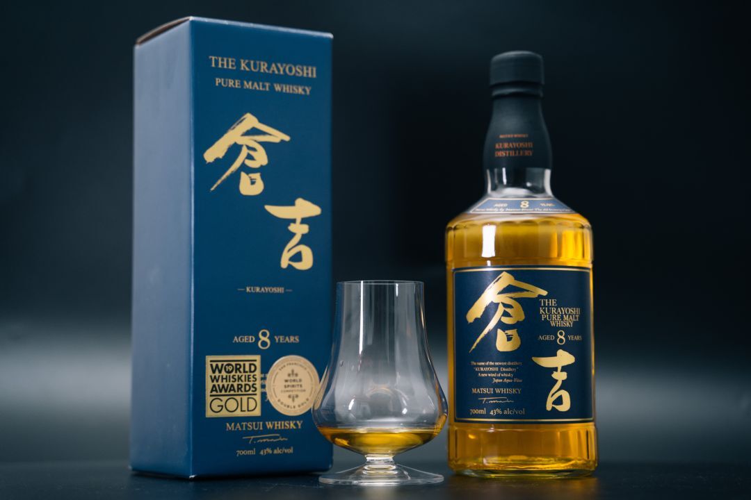 Matsui Pure Malt Whisky The Kurayoshi 8 Years 43% 700ml Image