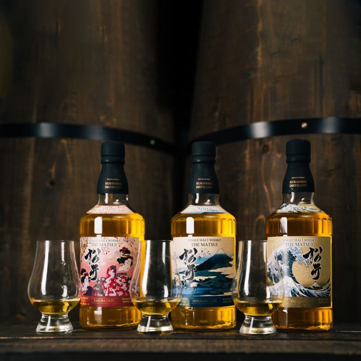 Matsui Single Malt Whisky The Matsui The Peated 43% 700ml Image