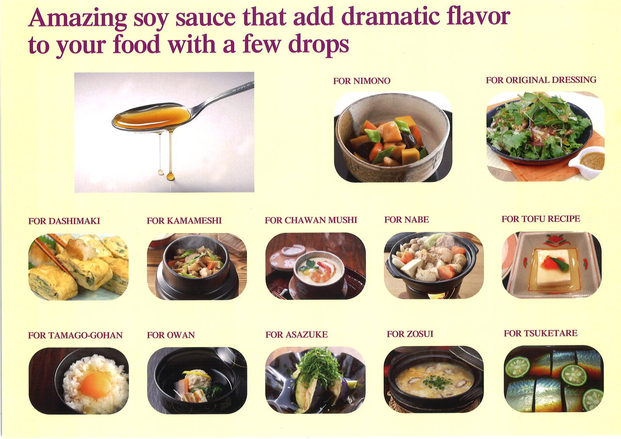 NANAE SAUCE (Amazing Secret ingredient) Image