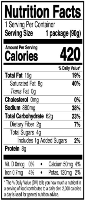 PPUSHU PPUSHU BULGOGI FLAVOR Image