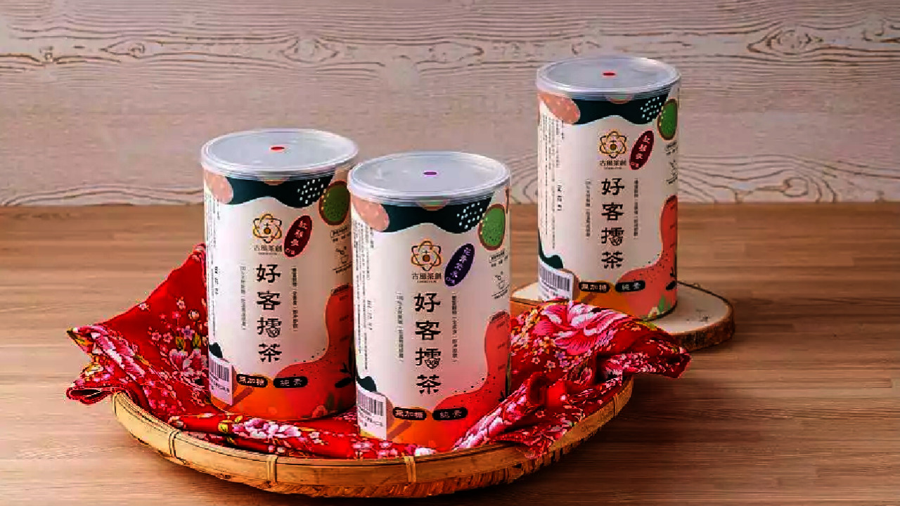 擂茶パウダー（食品原料／BtoB・OEM対応） イメージ