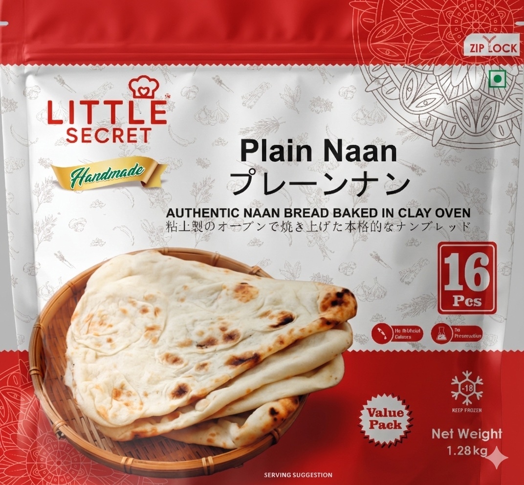 GARLIC NAAN BREADS Image
