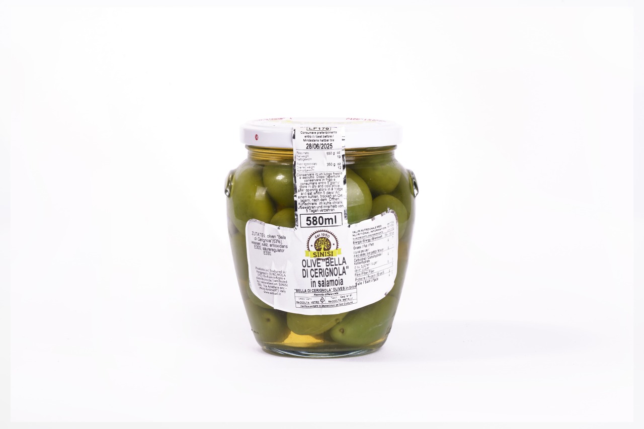 オリーブ「ベッラ・ディ・チェリニョーラ」 イメージ
