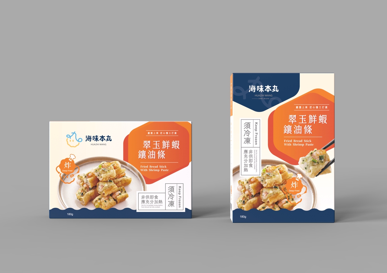 エビペーストを添えた揚げパン イメージ