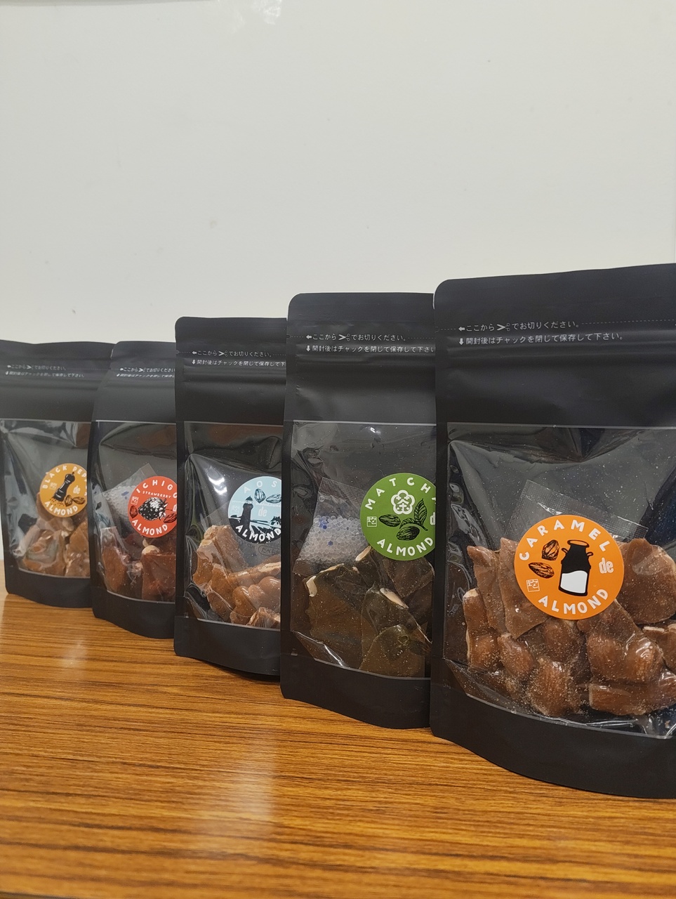 Caramel  de  Almond Image