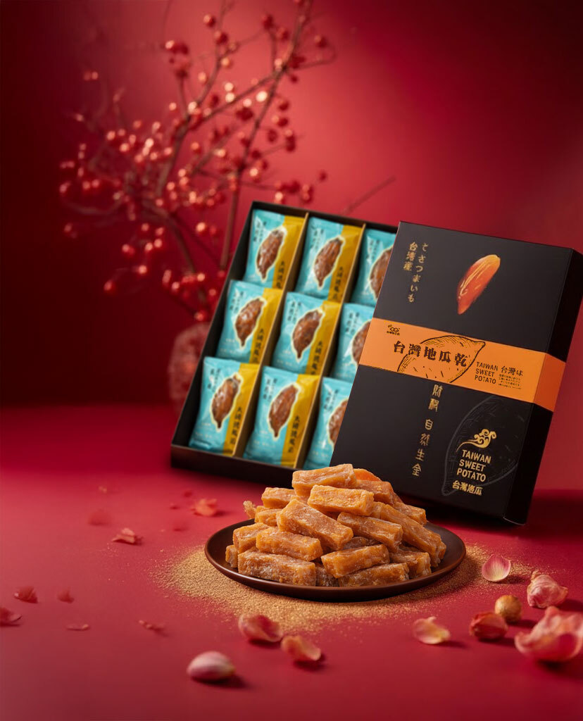 Taiwan Dried Sweet Potato Image