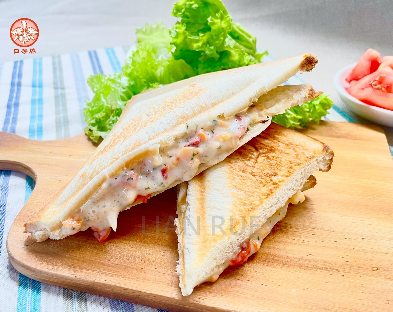 Kuro Mirugai Salad (wasabi flavor) Image