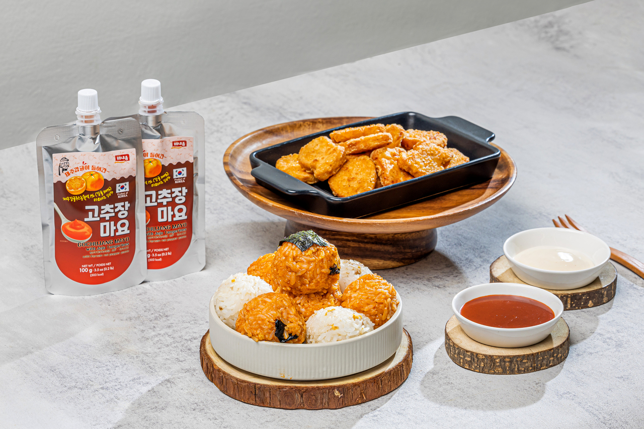 Gochujang Mayo with Jeju Tangerines Image