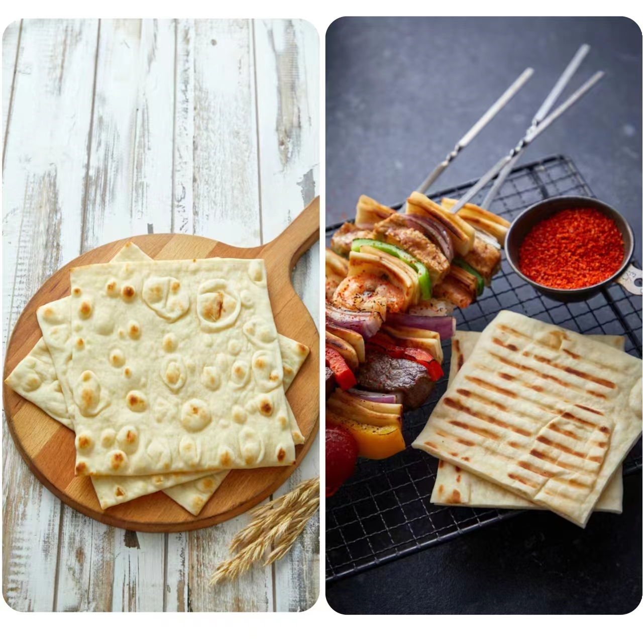 Flatbread  フラットブレッド Image