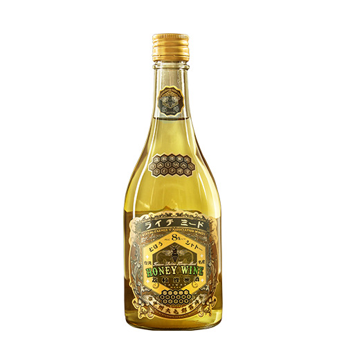 Lychee Honey Wine Image