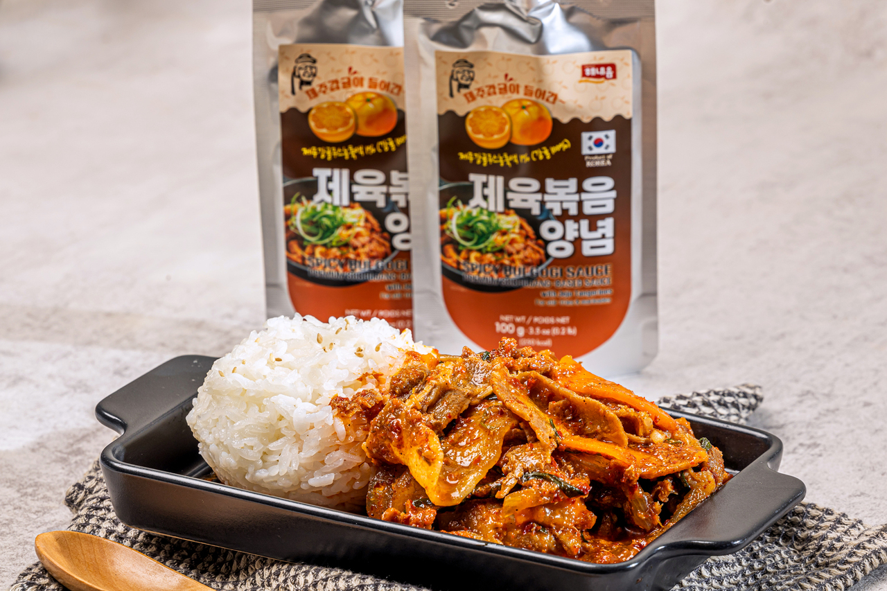 Bulgogi Sauce (Korean BBQ) with Jeju Tangerines Image