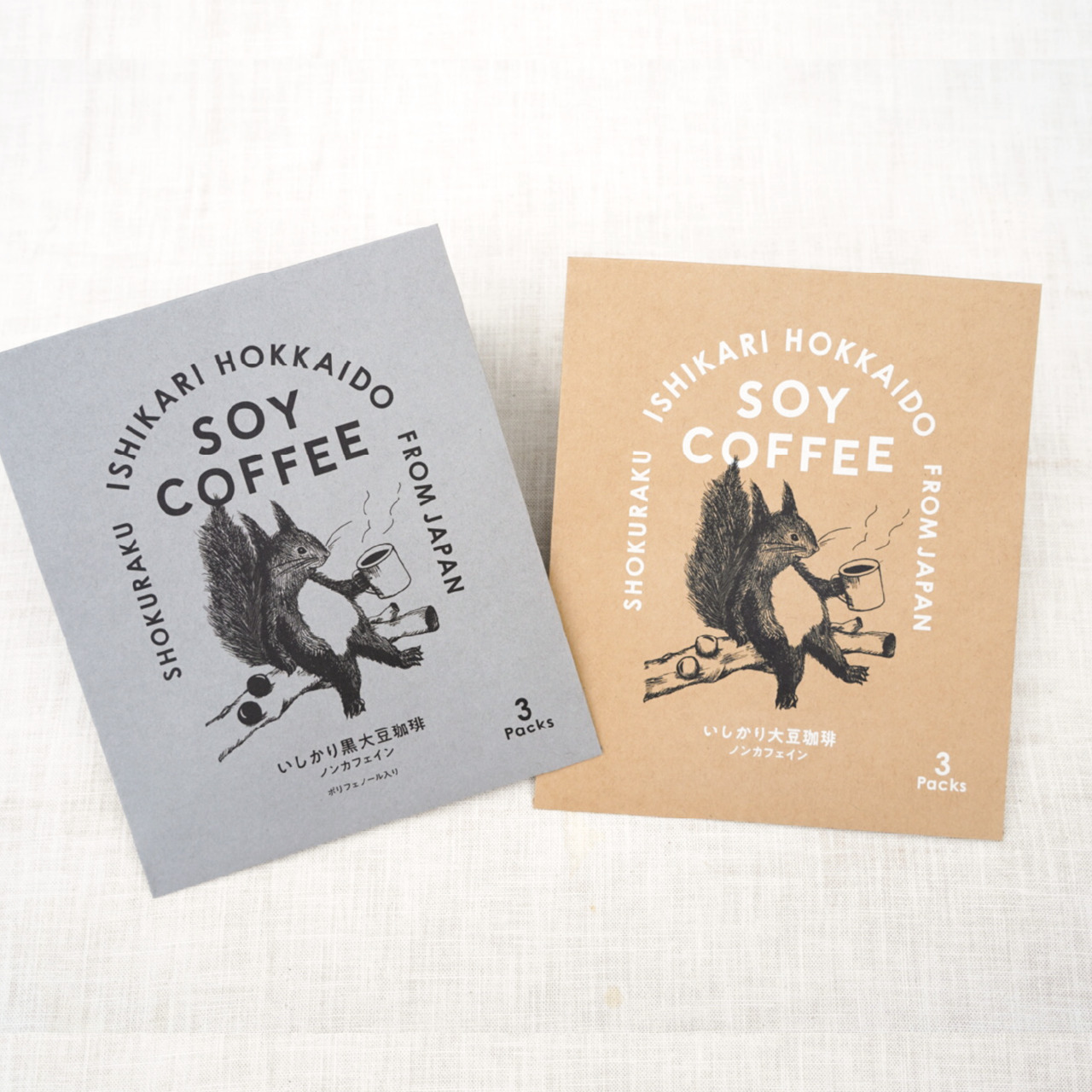 Ishikari Soybean Coffee Image