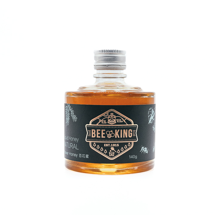 Honey Gift Box Image