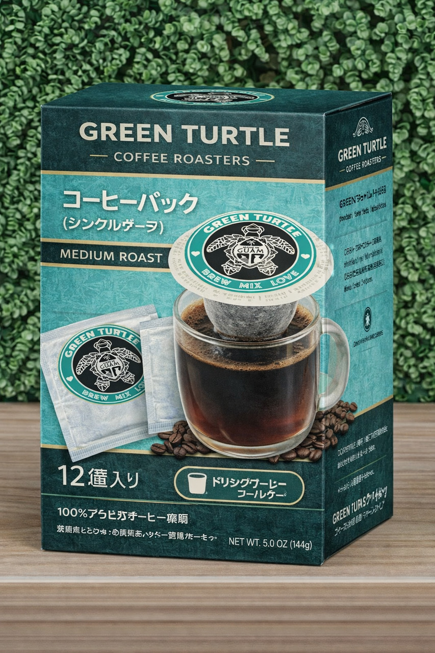 FEDORA COFFEE POUCH Image