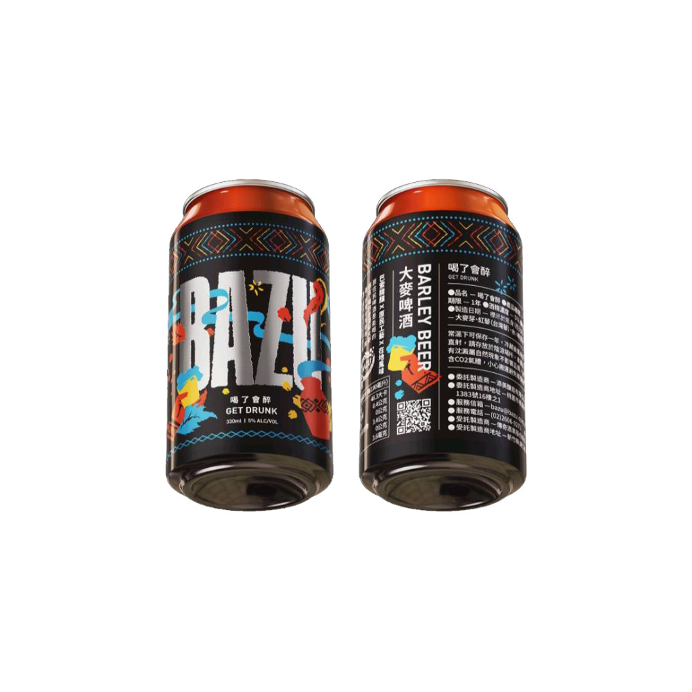 BAZU Craft Beer: Premium Ale brewed with Native Taiwan Red Quinoa (Djulis) Image