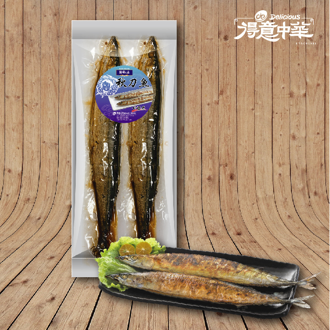 Braised Saury Image